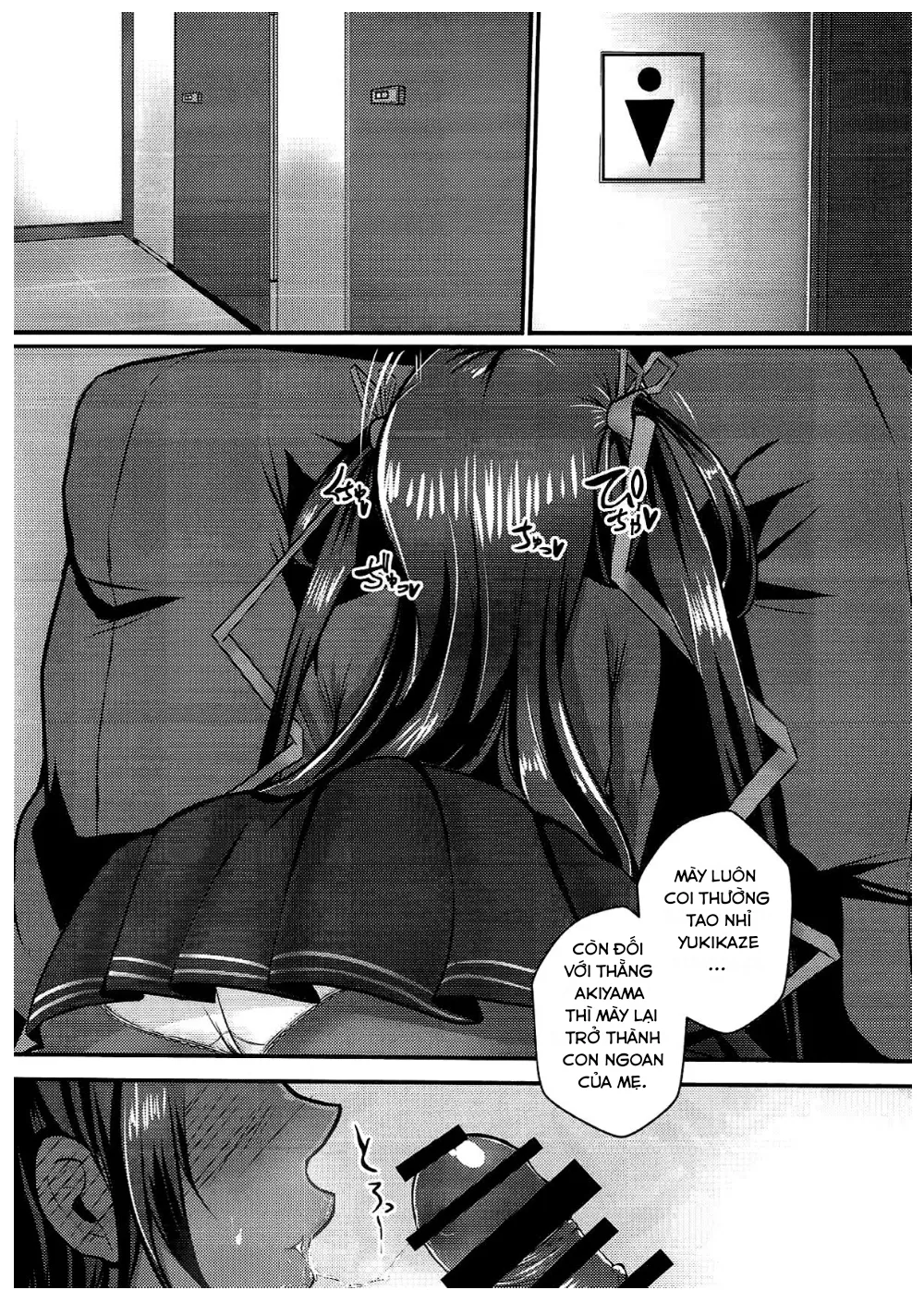 HentaiVN.net - Ảnh 9 - Y Buta-chan Switch [Y豚ちゃんスイッチ] - Chap 1