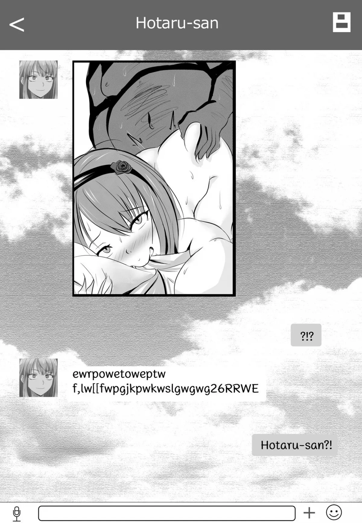 HentaiVN.net - Ảnh 12 - Chuyến công tác của Hotaru-san (Dagashi Kashi) [B-Trayal 7] - Chap 1