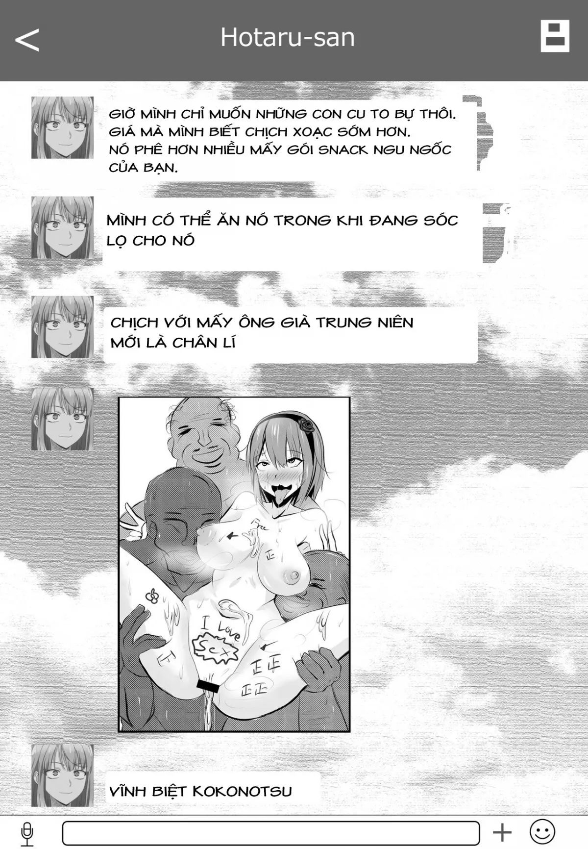 HentaiVN.net - Ảnh 16 - Chuyến công tác của Hotaru-san (Dagashi Kashi) [B-Trayal 7] - Chap 1