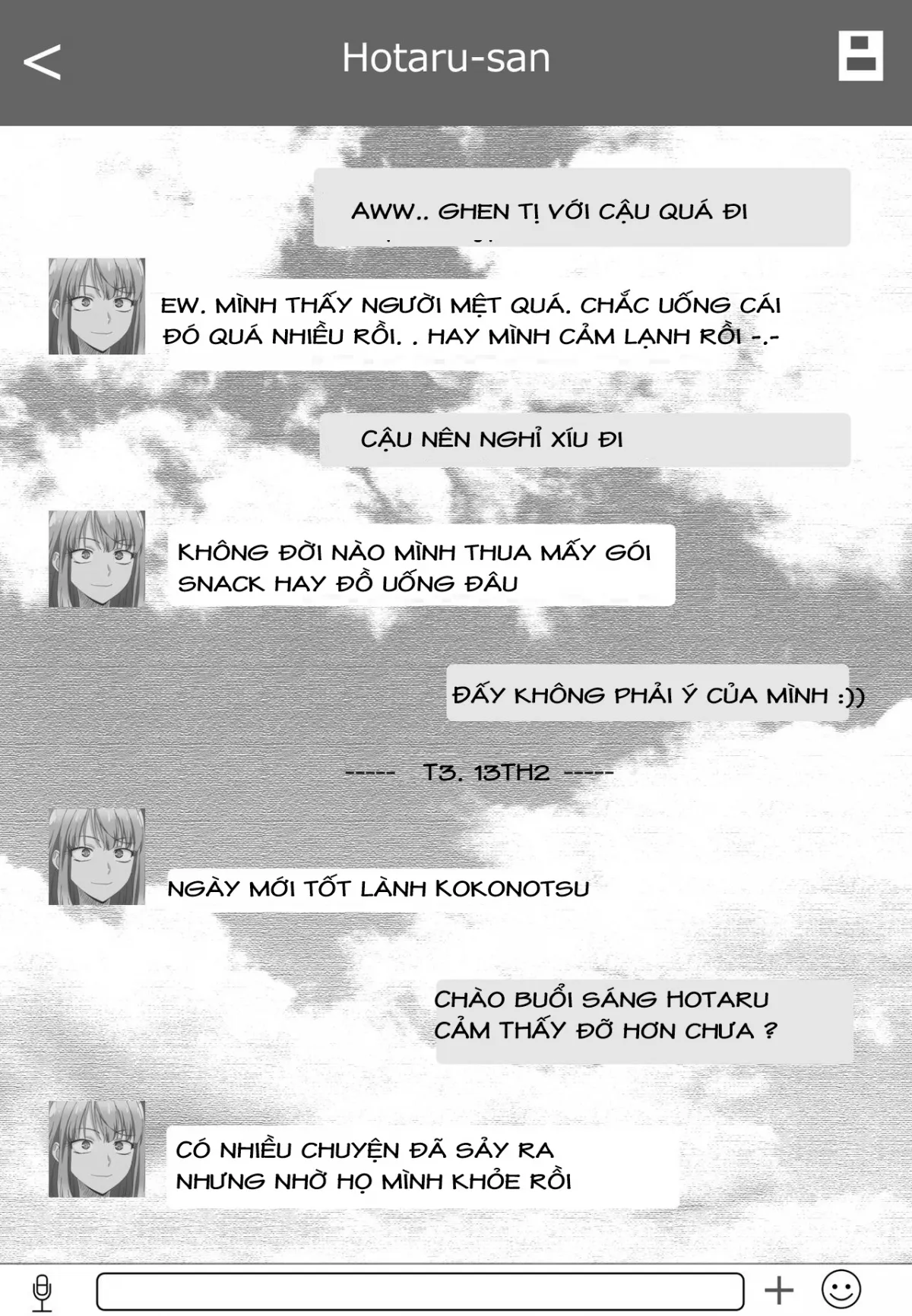 HentaiVN.net - Ảnh 6 - Chuyến công tác của Hotaru-san (Dagashi Kashi) [B-Trayal 7] - Chap 1