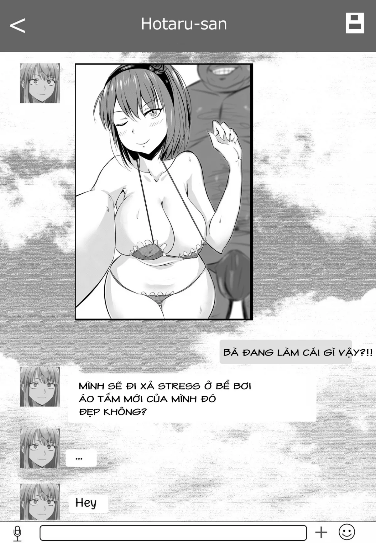 HentaiVN.net - Ảnh 8 - Chuyến công tác của Hotaru-san (Dagashi Kashi) [B-Trayal 7] - Chap 1