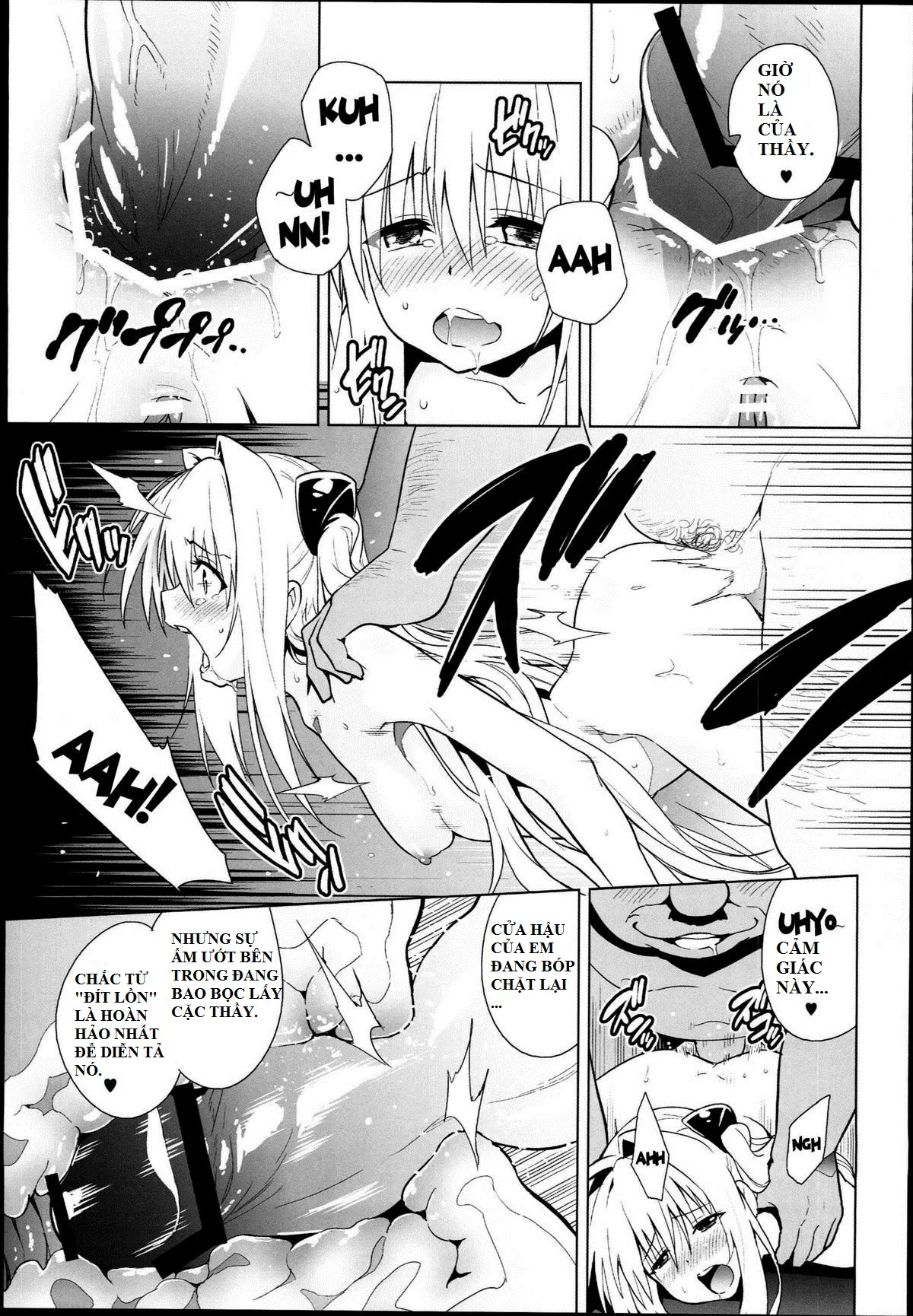 HentaiVN.net - Ảnh 14 - Golden Hole (To Love-Ru) - Chap 1