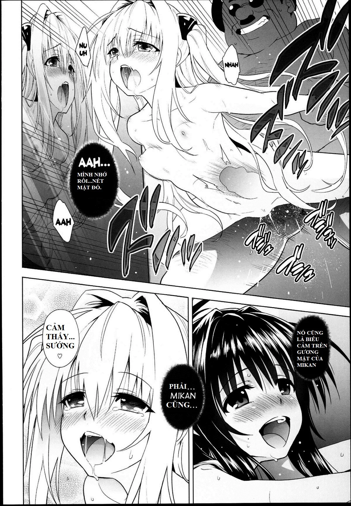 HentaiVN.net - Ảnh 17 - Golden Hole (To Love-Ru) - Chap 1