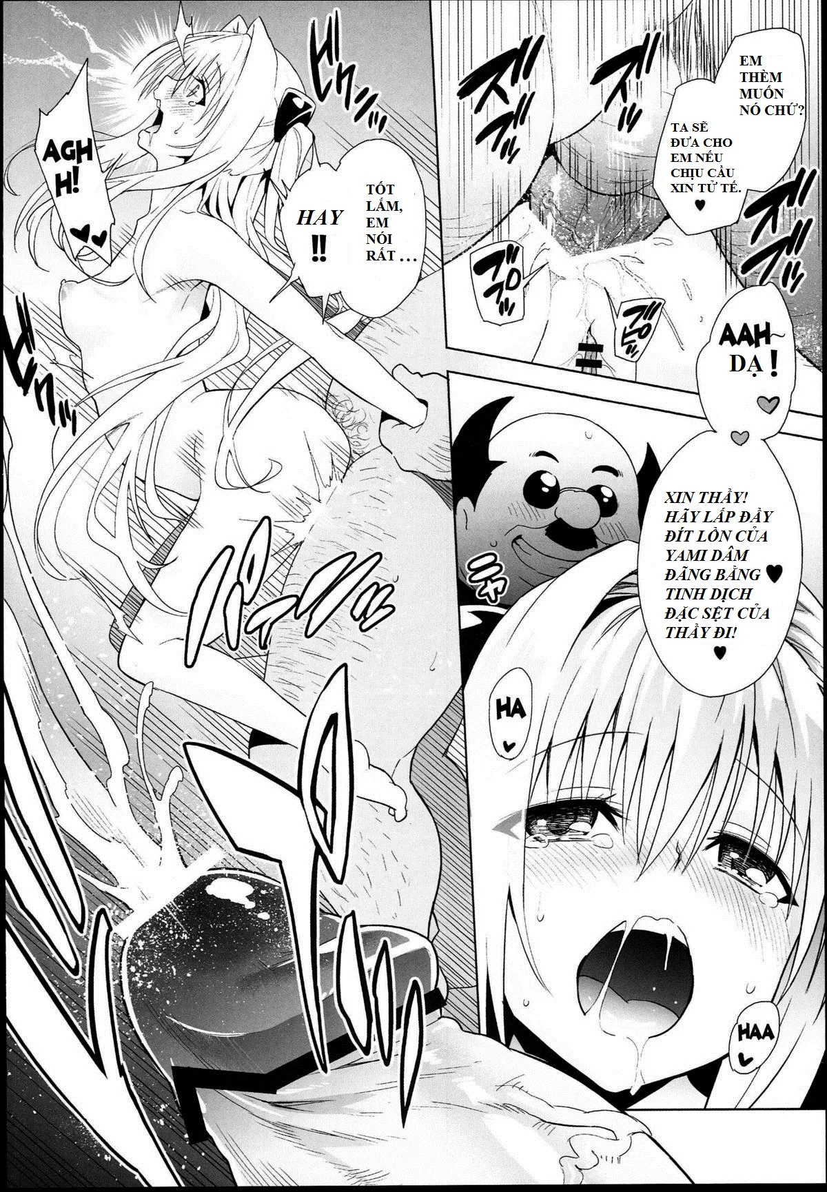 HentaiVN.net - Ảnh 19 - Golden Hole (To Love-Ru) - Chap 1
