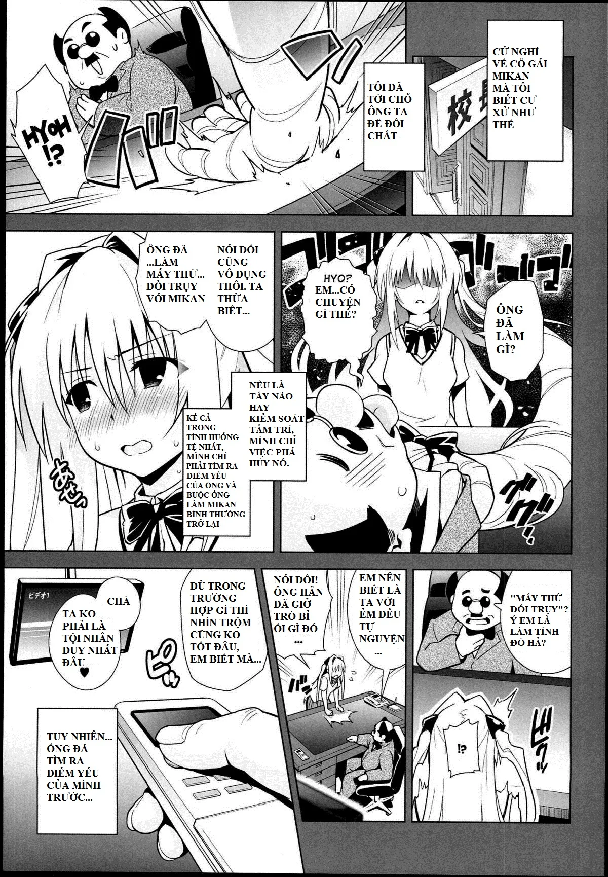 HentaiVN.net - Ảnh 6 - Golden Hole (To Love-Ru) - Chap 1