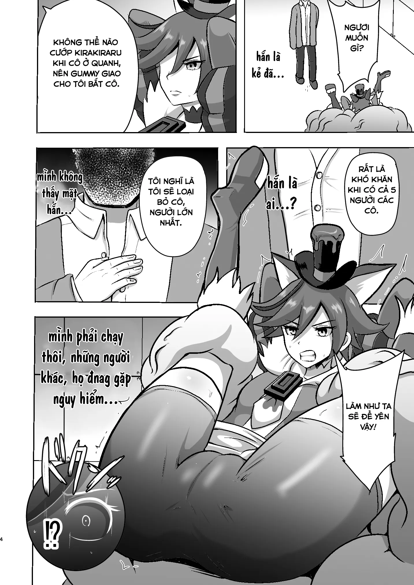 HentaiVN.net - Ảnh 4 - Chocolat Haijo Irai 01 - Chap 1