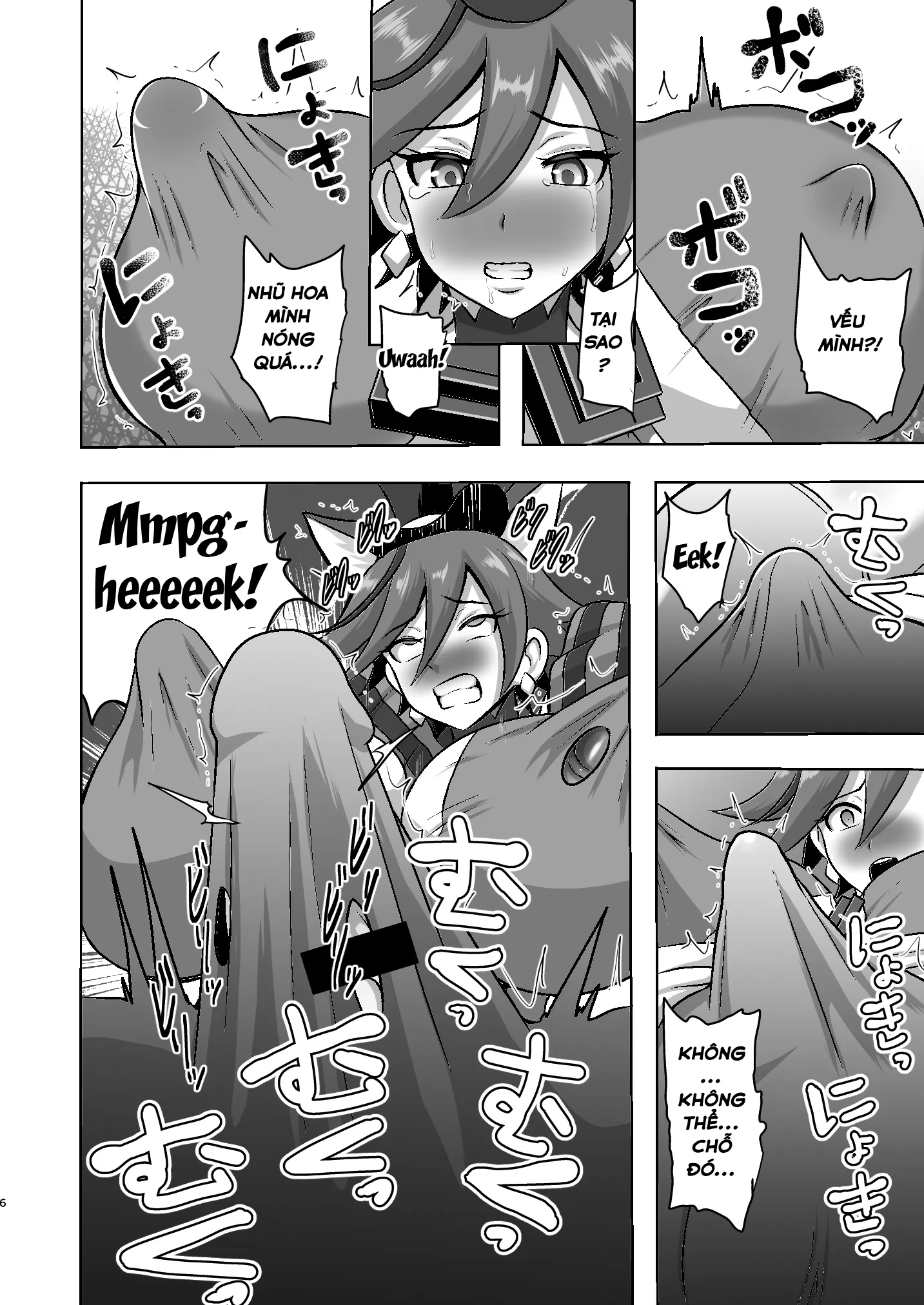 HentaiVN.net - Ảnh 6 - Chocolat Haijo Irai 01 - Chap 1