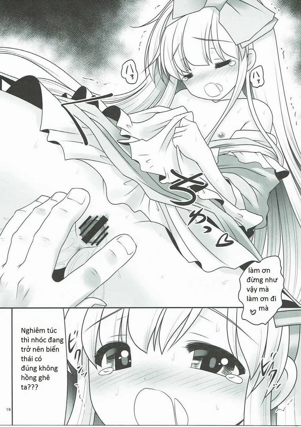 HentaiVN.net - Ảnh 19 - Osoware Nureru Ehon no Shoujo (Cuộc đời sa ngã của Alice và cô bé Khăn Đỏ ) - Chap 1