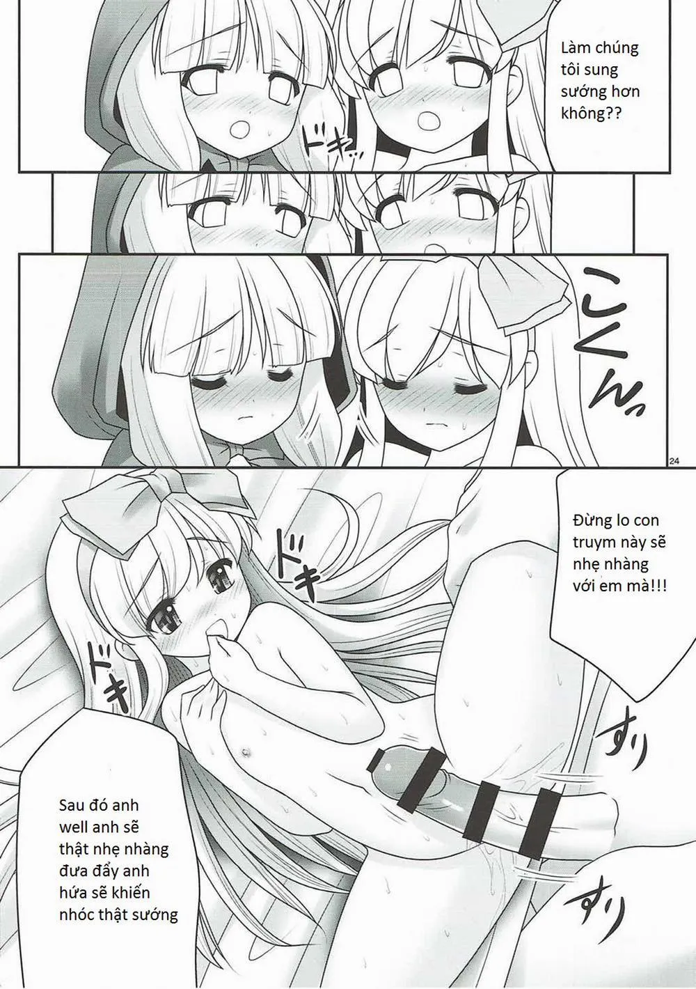 HentaiVN.net - Ảnh 24 - Osoware Nureru Ehon no Shoujo (Cuộc đời sa ngã của Alice và cô bé Khăn Đỏ ) - Chap 1