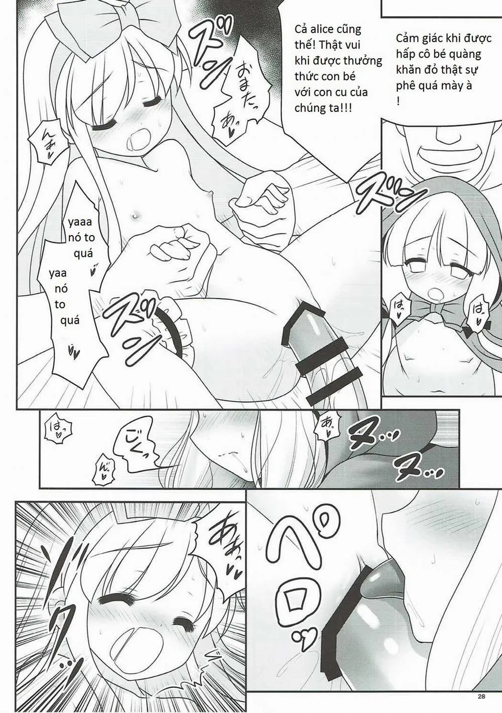 HentaiVN.net - Ảnh 28 - Osoware Nureru Ehon no Shoujo (Cuộc đời sa ngã của Alice và cô bé Khăn Đỏ ) - Chap 1