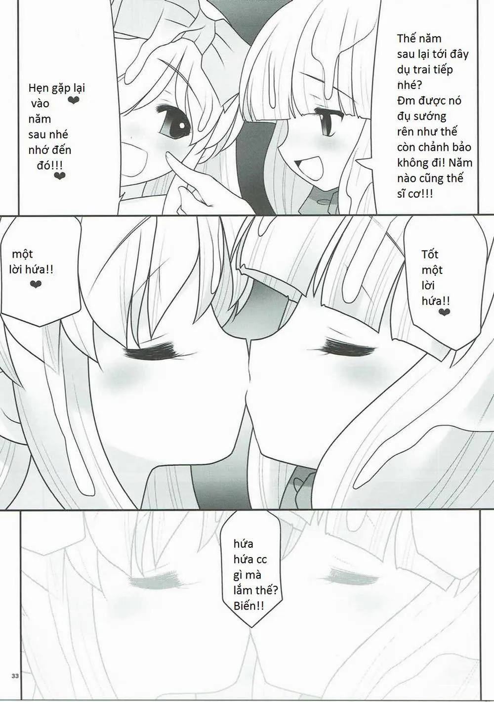 HentaiVN.net - Ảnh 33 - Osoware Nureru Ehon no Shoujo (Cuộc đời sa ngã của Alice và cô bé Khăn Đỏ ) - Chap 1