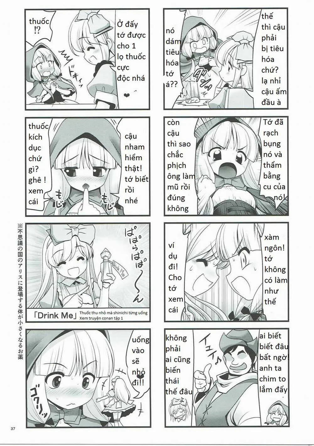 HentaiVN.net - Ảnh 36 - Osoware Nureru Ehon no Shoujo (Cuộc đời sa ngã của Alice và cô bé Khăn Đỏ ) - Chap 1