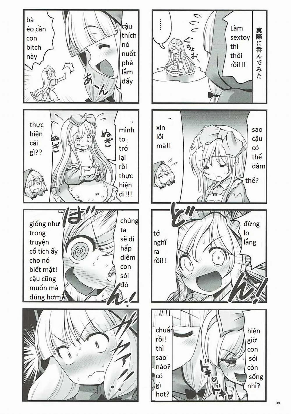 HentaiVN.net - Ảnh 37 - Osoware Nureru Ehon no Shoujo (Cuộc đời sa ngã của Alice và cô bé Khăn Đỏ ) - Chap 1