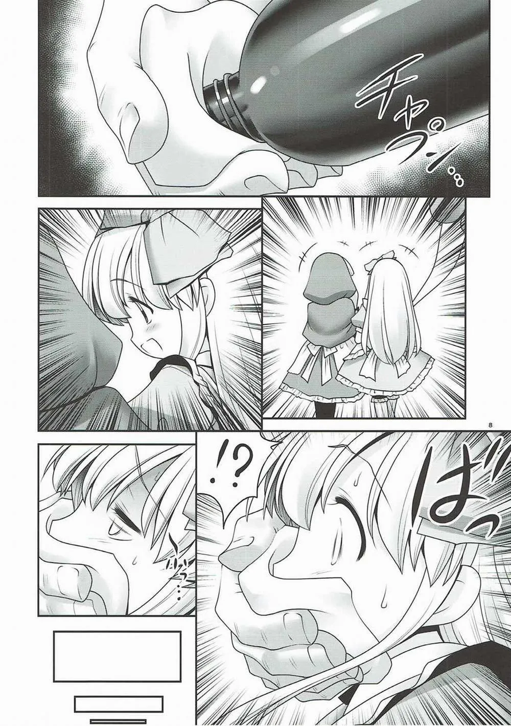 HentaiVN.net - Ảnh 8 - Osoware Nureru Ehon no Shoujo (Cuộc đời sa ngã của Alice và cô bé Khăn Đỏ ) - Chap 1