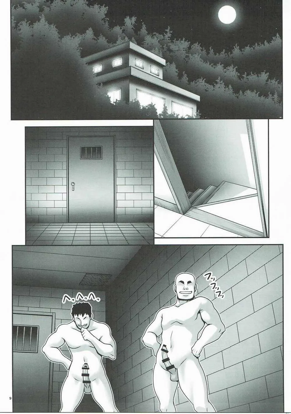HentaiVN.net - Ảnh 9 - Osoware Nureru Ehon no Shoujo (Cuộc đời sa ngã của Alice và cô bé Khăn Đỏ ) - Chap 1