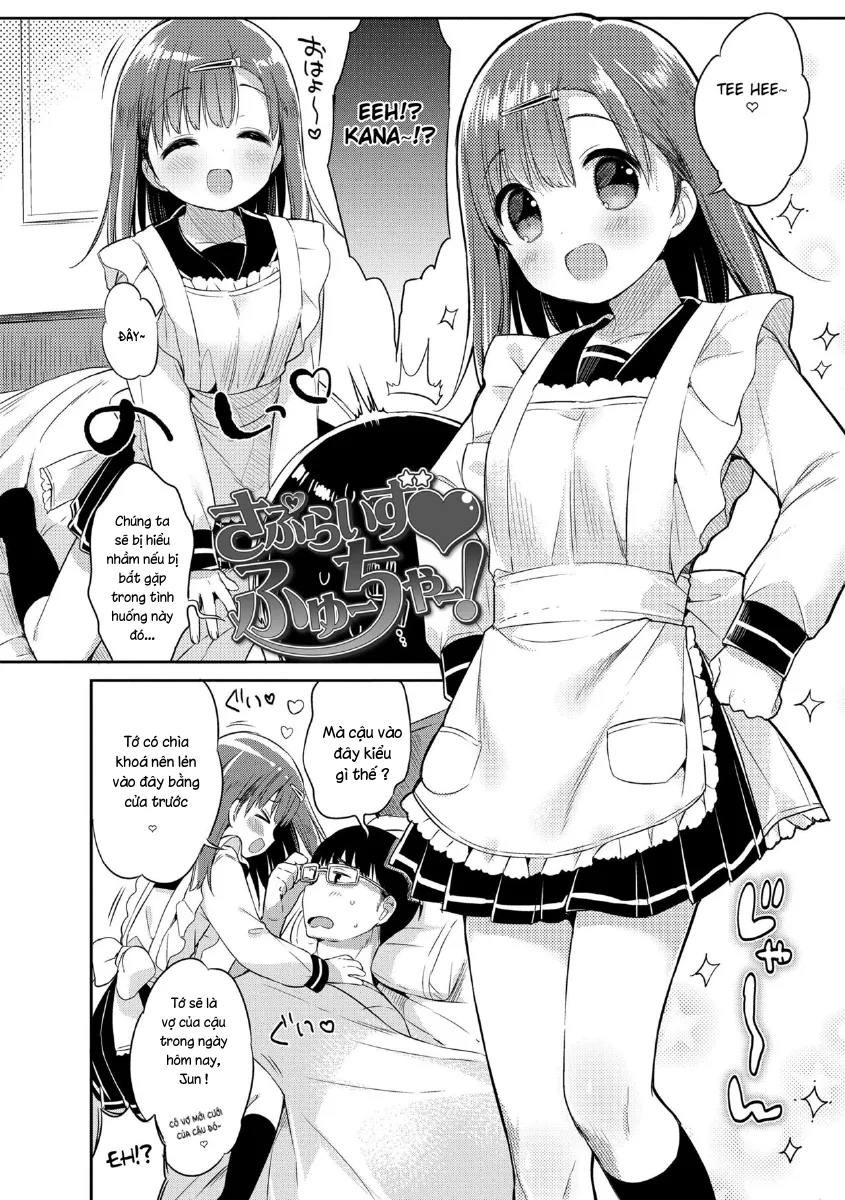 HentaiVN.net - Ảnh 7 - Hatsukoi Ecchi ( First Love H ) [初恋えっち] - Chap 1