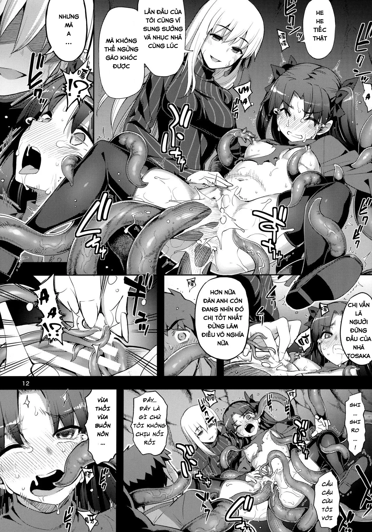 HentaiVN.net - Ảnh 11 - RUBBISH Selecting Squad - Chap 1