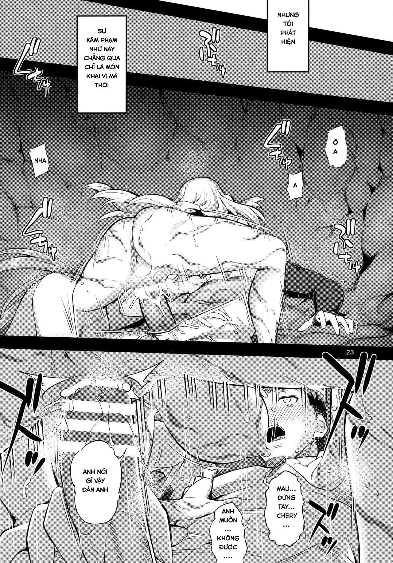 HentaiVN.net - Ảnh 22 - RUBBISH Selecting Squad - Chap 1