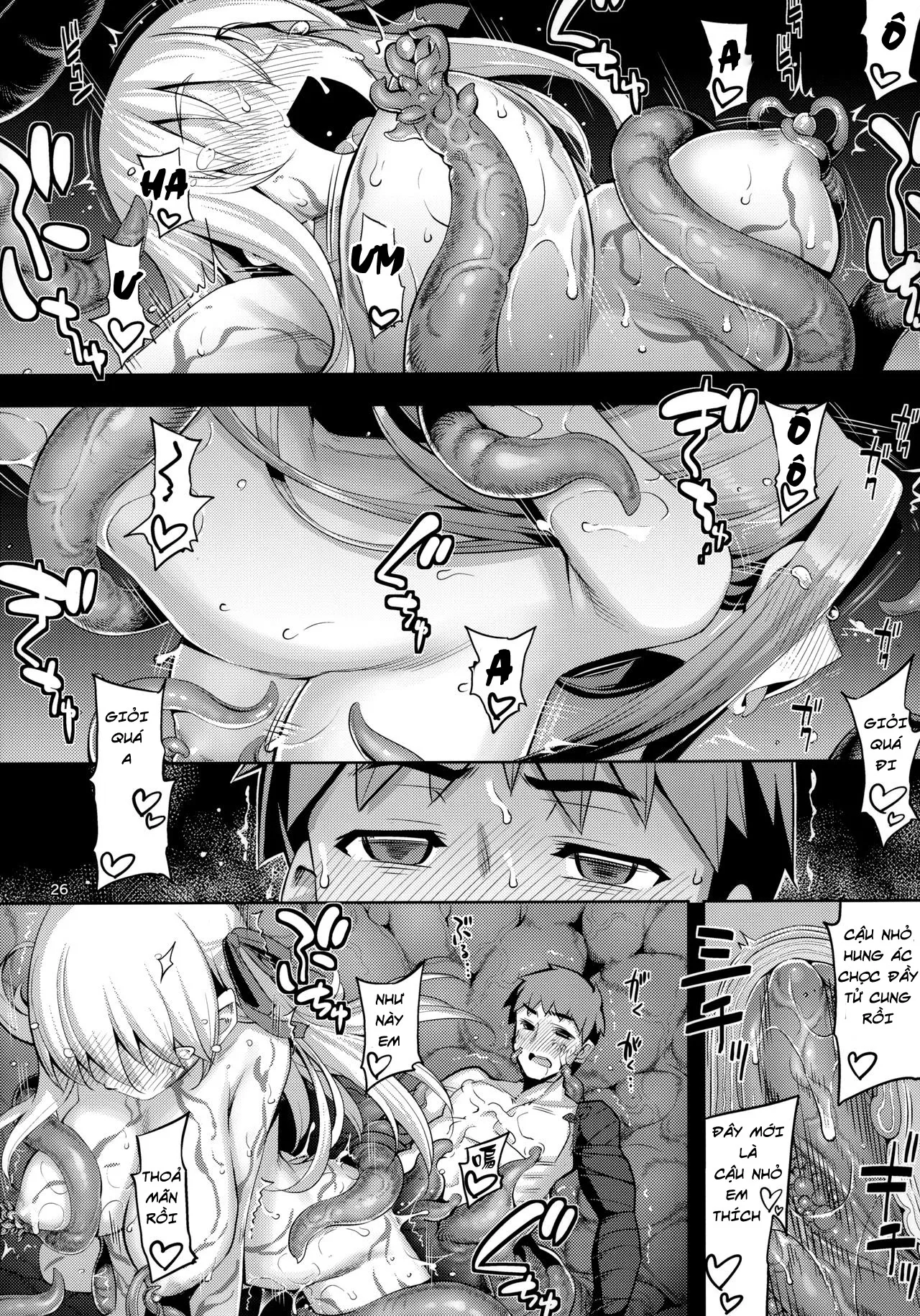 HentaiVN.net - Ảnh 25 - RUBBISH Selecting Squad - Chap 1
