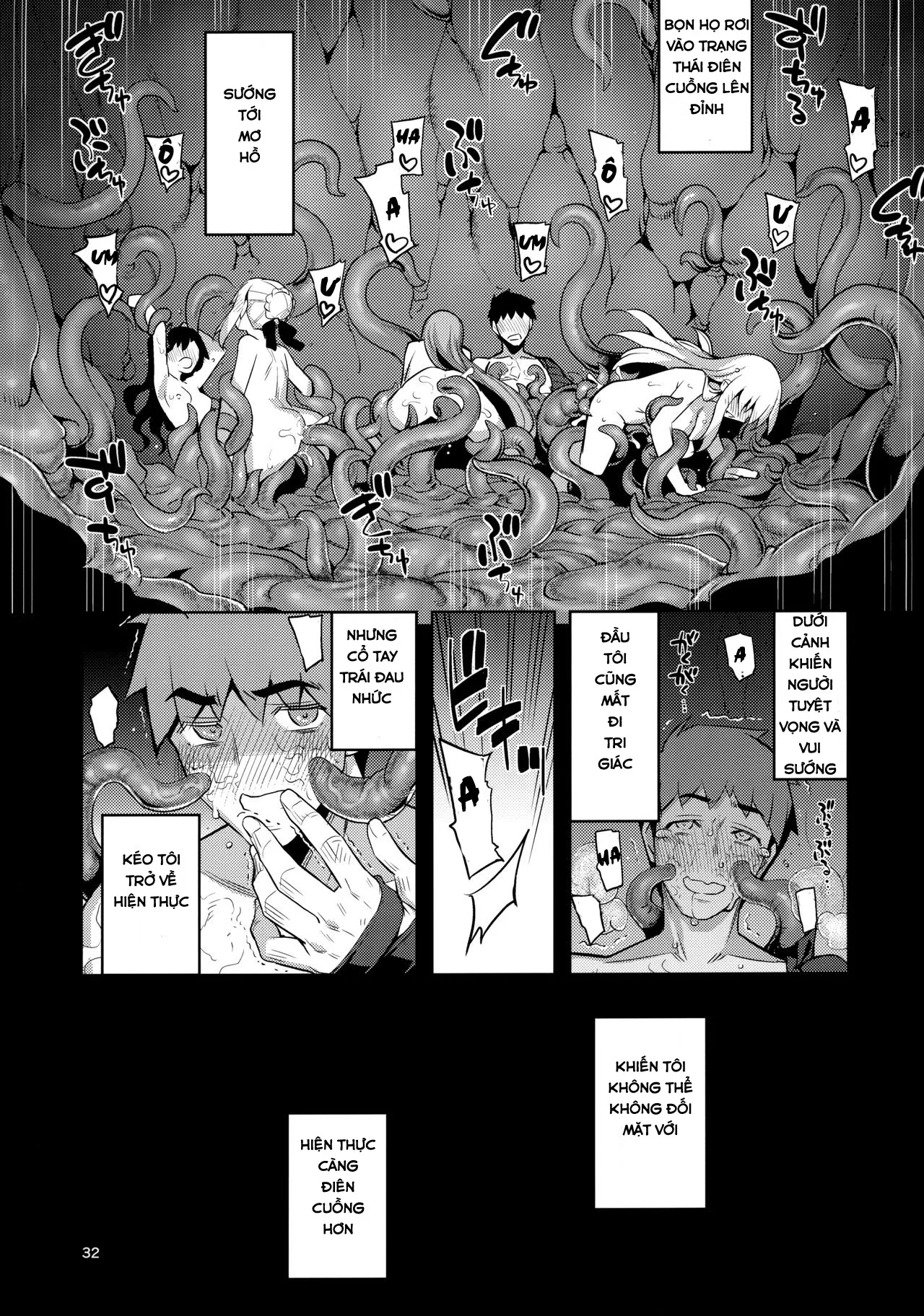 HentaiVN.net - Ảnh 32 - RUBBISH Selecting Squad - Chap 1