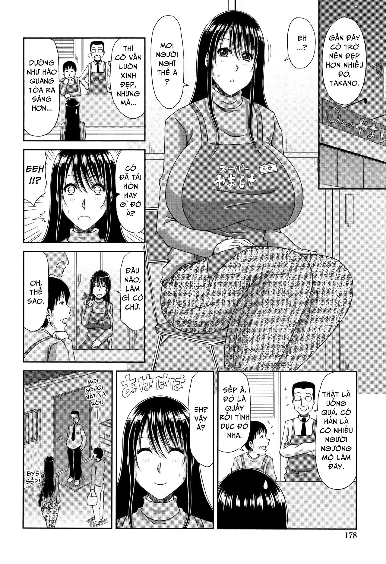 HentaiVN.net - Ảnh 4 - Mother and Son Forbidden Relations [Boshi Katei; Boshi Katei | Mother And Son Forbidden Relations] - Chap 2