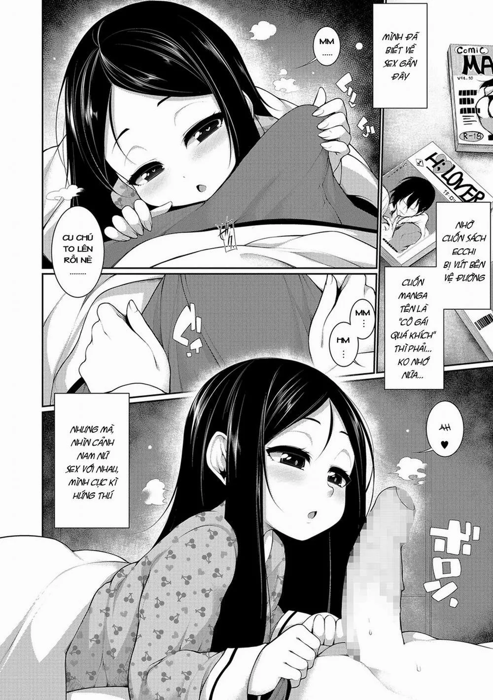 HentaiVN.net - Ảnh 5 - [Loli] Yume no Naka - Chap 1