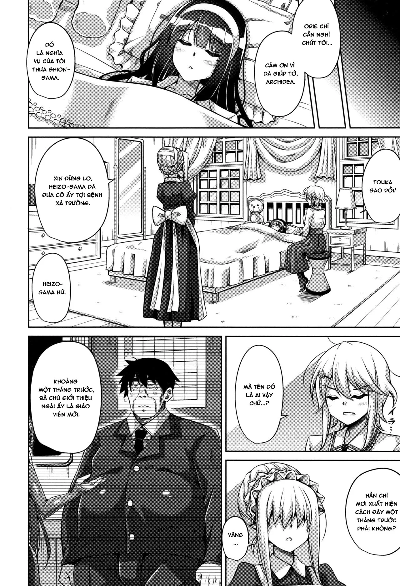 HentaiVN.net - Ảnh 4 - Những bông hoa dâm đãng của Hakoniwa [Hakoniwa ni Saku Mesu no Hana ; Women Like Flowers Growing From The Garden] - Chap 3