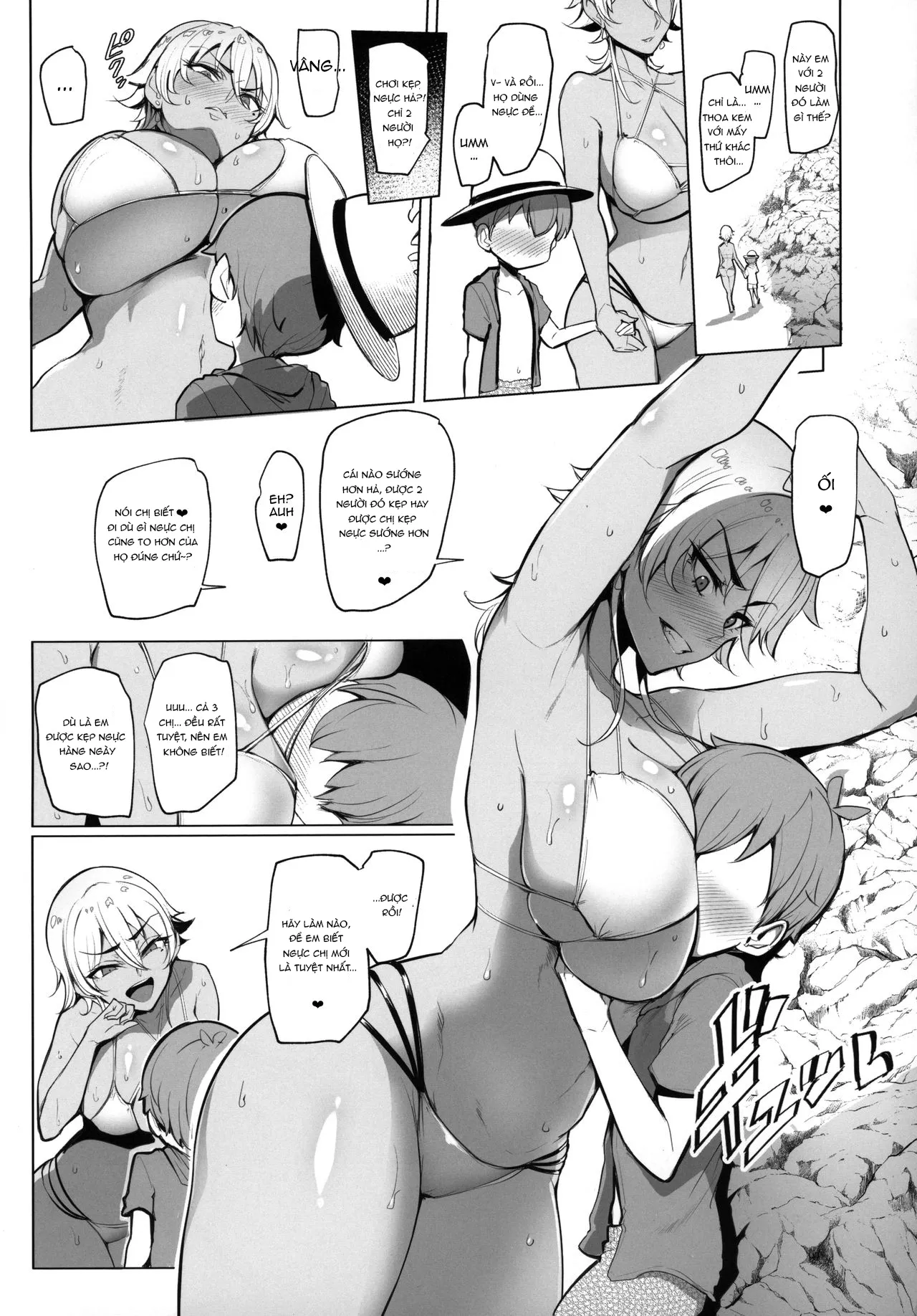 HentaiVN.net - Ảnh 18 - Odekake Shita no wa H na Gal Onee-chan-tachi to no Umi deshita [Visiting The Beach With The Lewd Gal Onee-Sans] - Chap 1