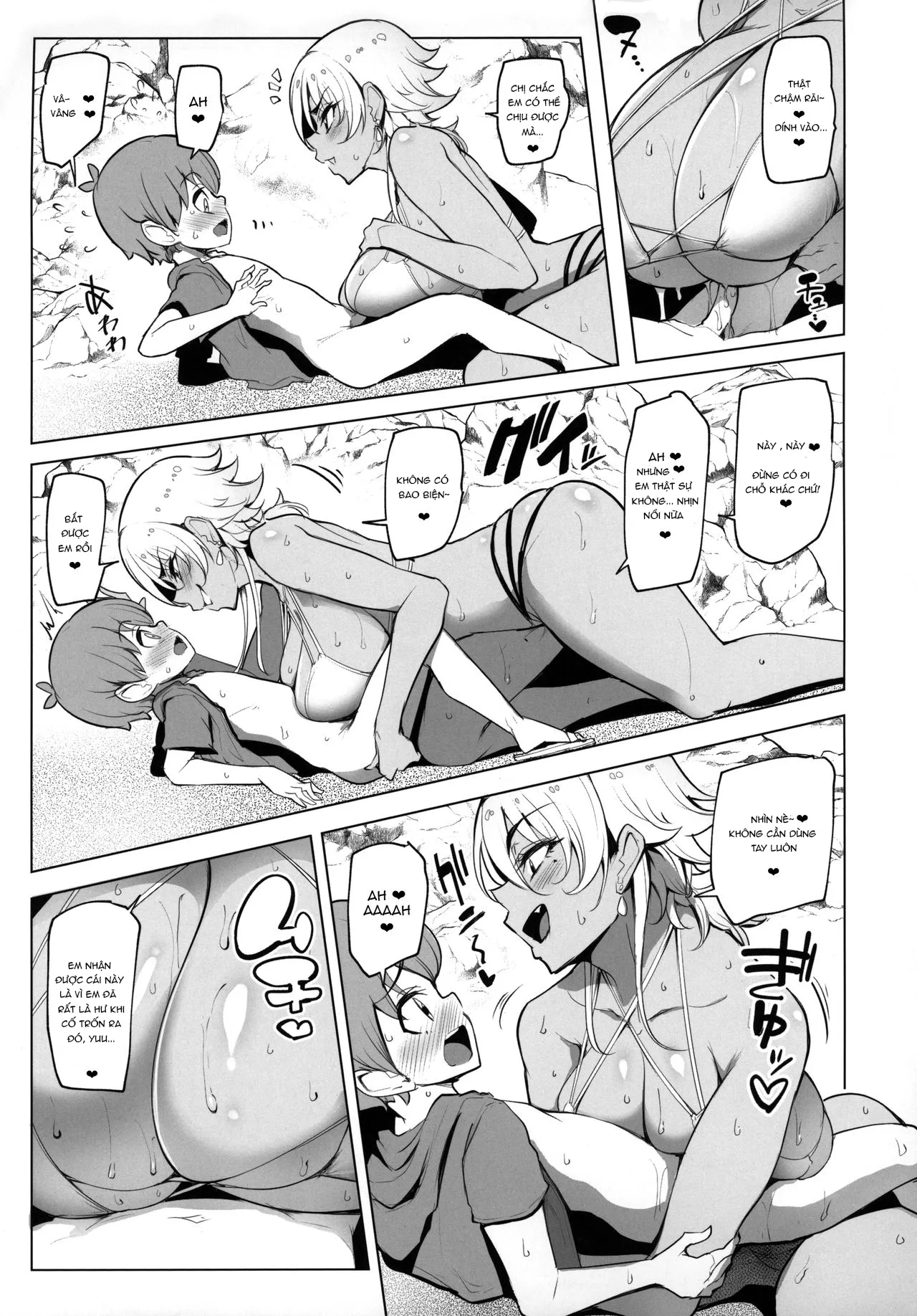 HentaiVN.net - Ảnh 20 - Odekake Shita no wa H na Gal Onee-chan-tachi to no Umi deshita [Visiting The Beach With The Lewd Gal Onee-Sans] - Chap 1