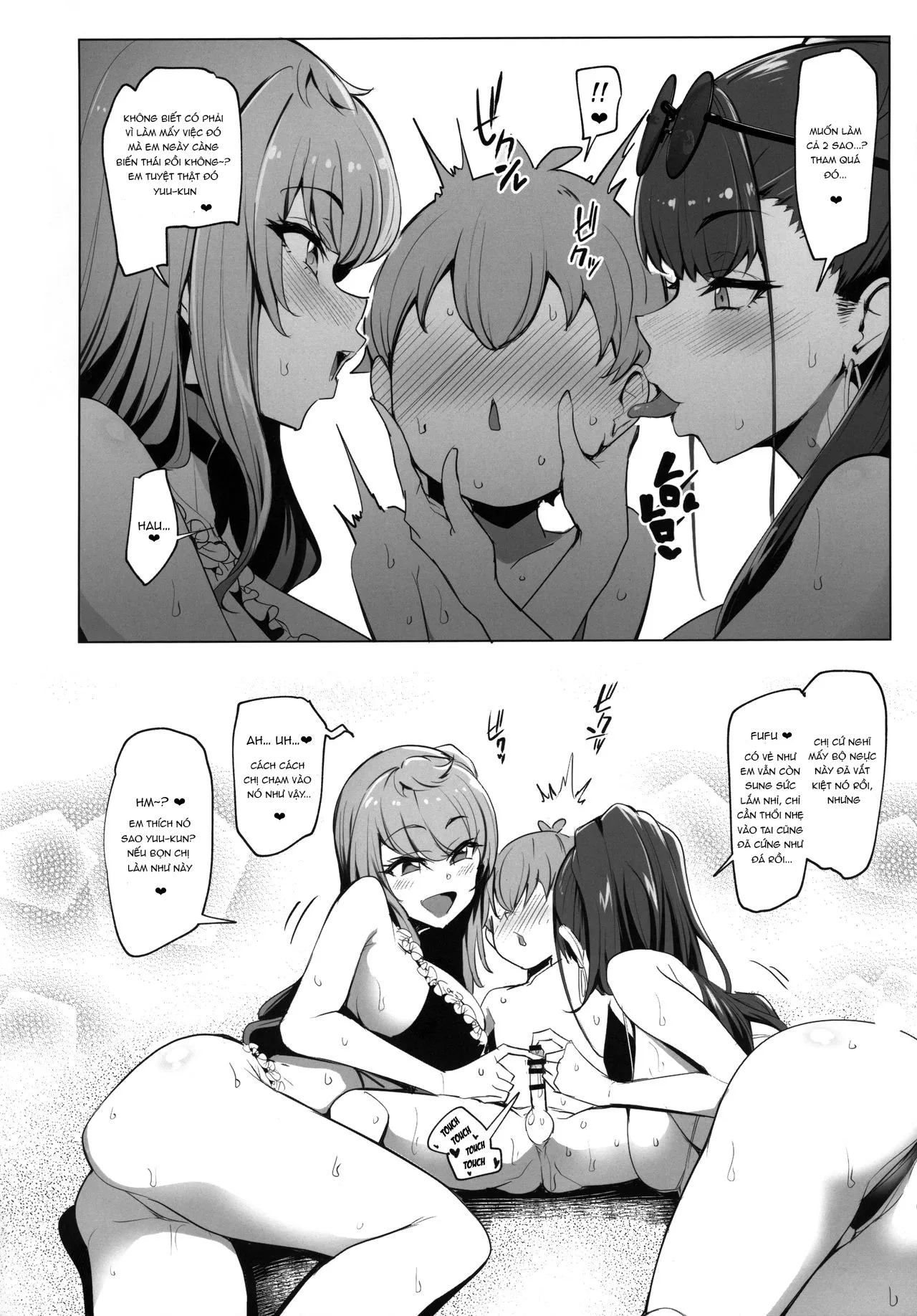 HentaiVN.net - Ảnh 25 - Odekake Shita no wa H na Gal Onee-chan-tachi to no Umi deshita [Visiting The Beach With The Lewd Gal Onee-Sans] - Chap 1