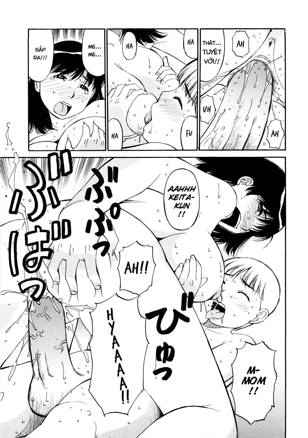 HentaiVN.net - Ảnh 17 - Loạn Luân Mẹ Và Con [Mama to Boku no Akarui Kazoku Keikaku,Mom's and My Happy Family Plan] - Chap 1