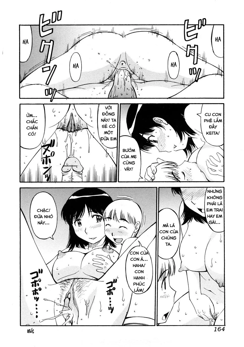 HentaiVN.net - Ảnh 18 - Loạn Luân Mẹ Và Con [Mama to Boku no Akarui Kazoku Keikaku,Mom's and My Happy Family Plan] - Chap 1