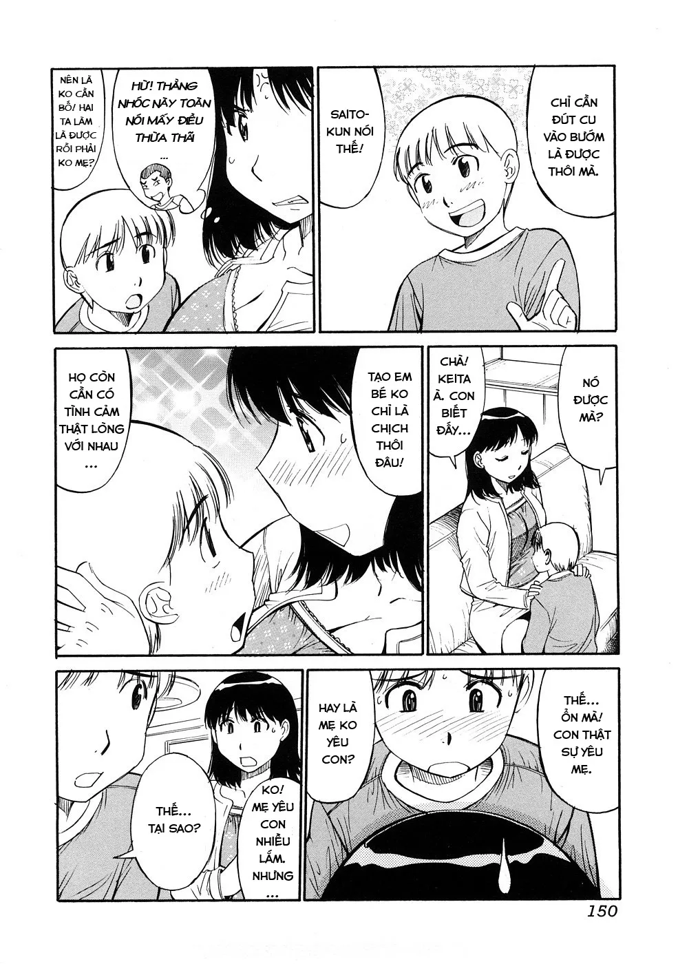 HentaiVN.net - Ảnh 4 - Loạn Luân Mẹ Và Con [Mama to Boku no Akarui Kazoku Keikaku,Mom's and My Happy Family Plan] - Chap 1