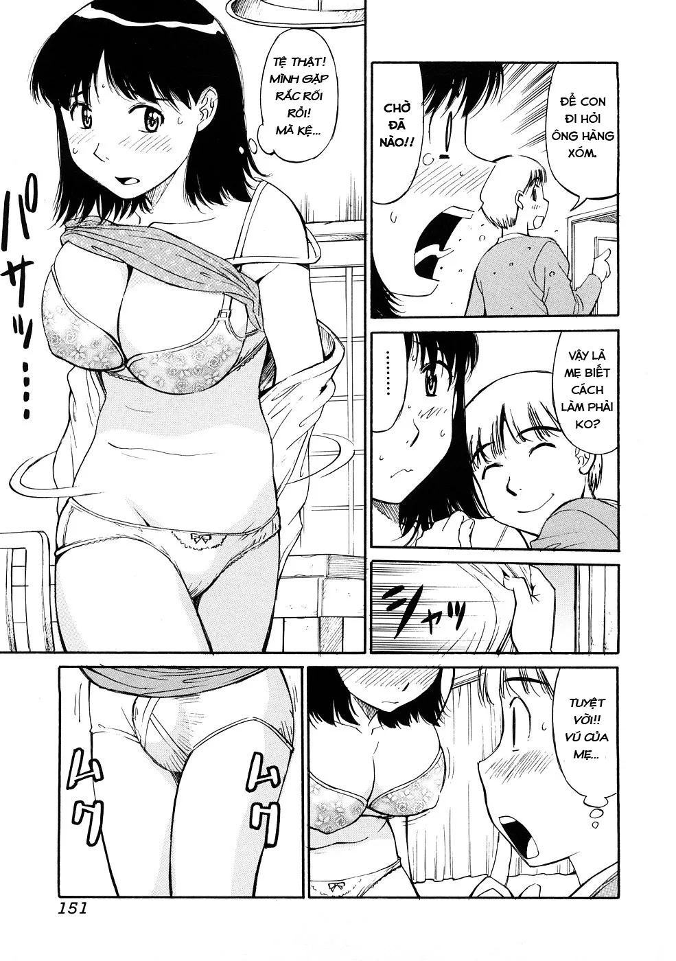 HentaiVN.net - Ảnh 5 - Loạn Luân Mẹ Và Con [Mama to Boku no Akarui Kazoku Keikaku,Mom's and My Happy Family Plan] - Chap 1
