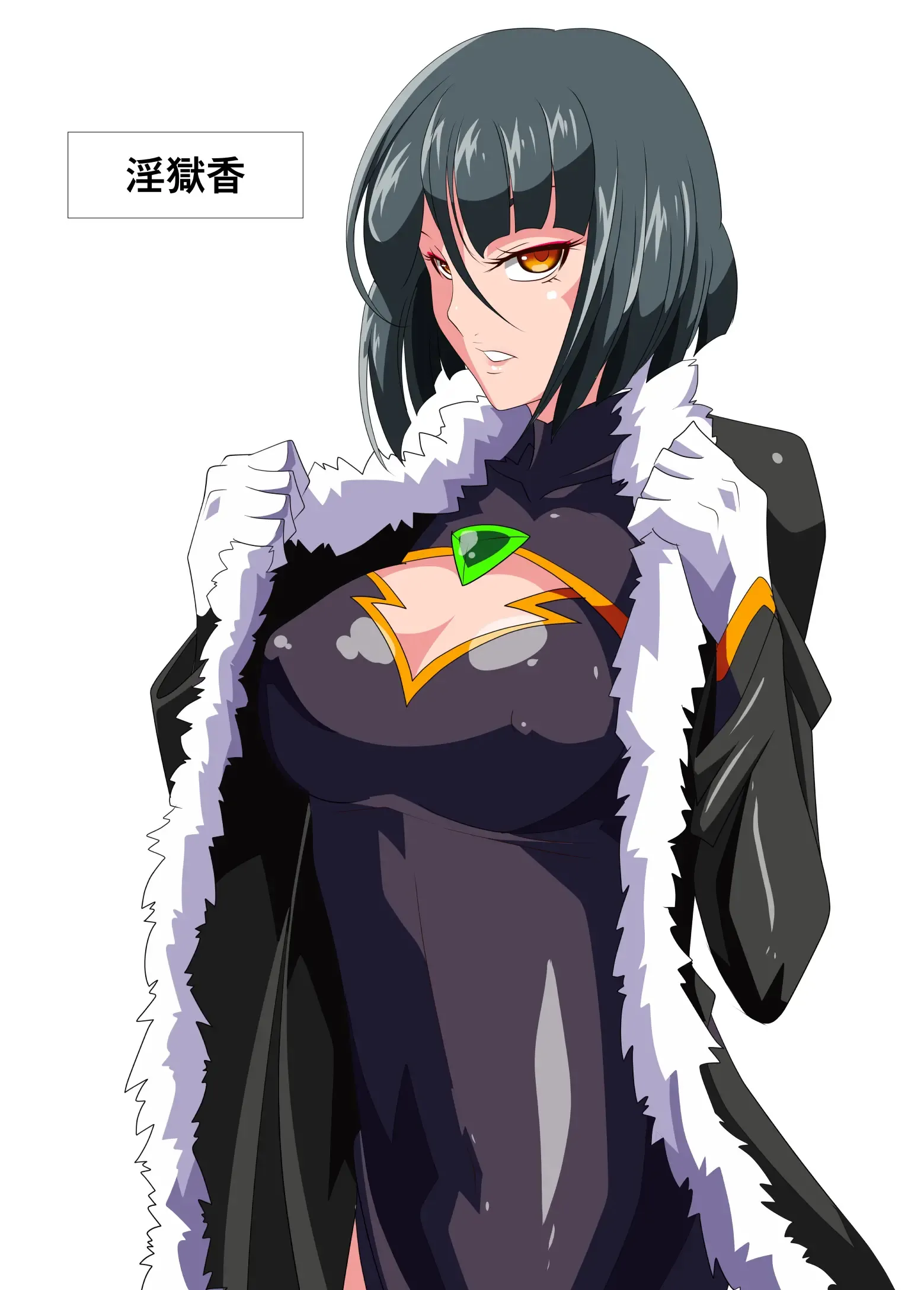 HentaiVN.net - Ảnh 7 - Heroine Harassment Junketsu no Taimashi Akina - Chap 3