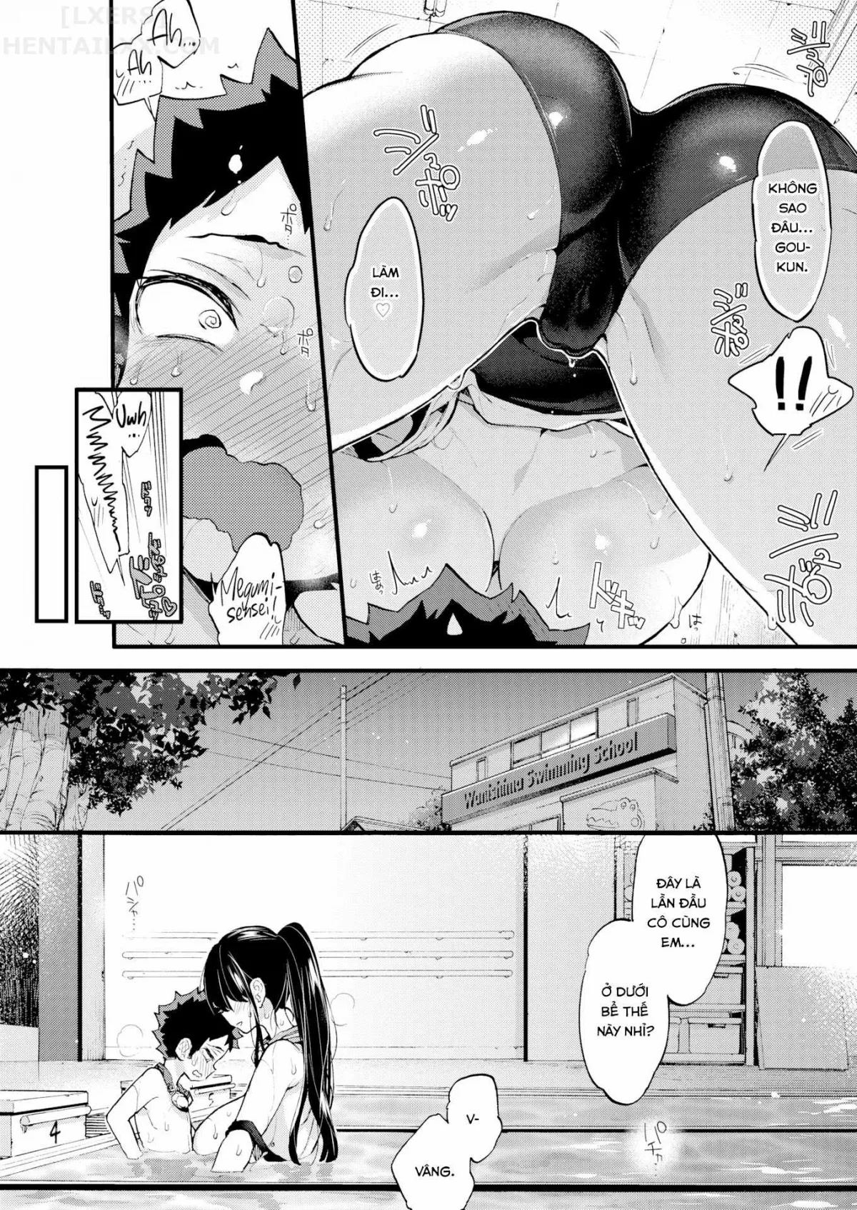 HentaiVN.net - Ảnh 15 - Swimmy Together! [Swimmy!; Isshoni Swimmy!; Motto Swimmy!] - Chap 1