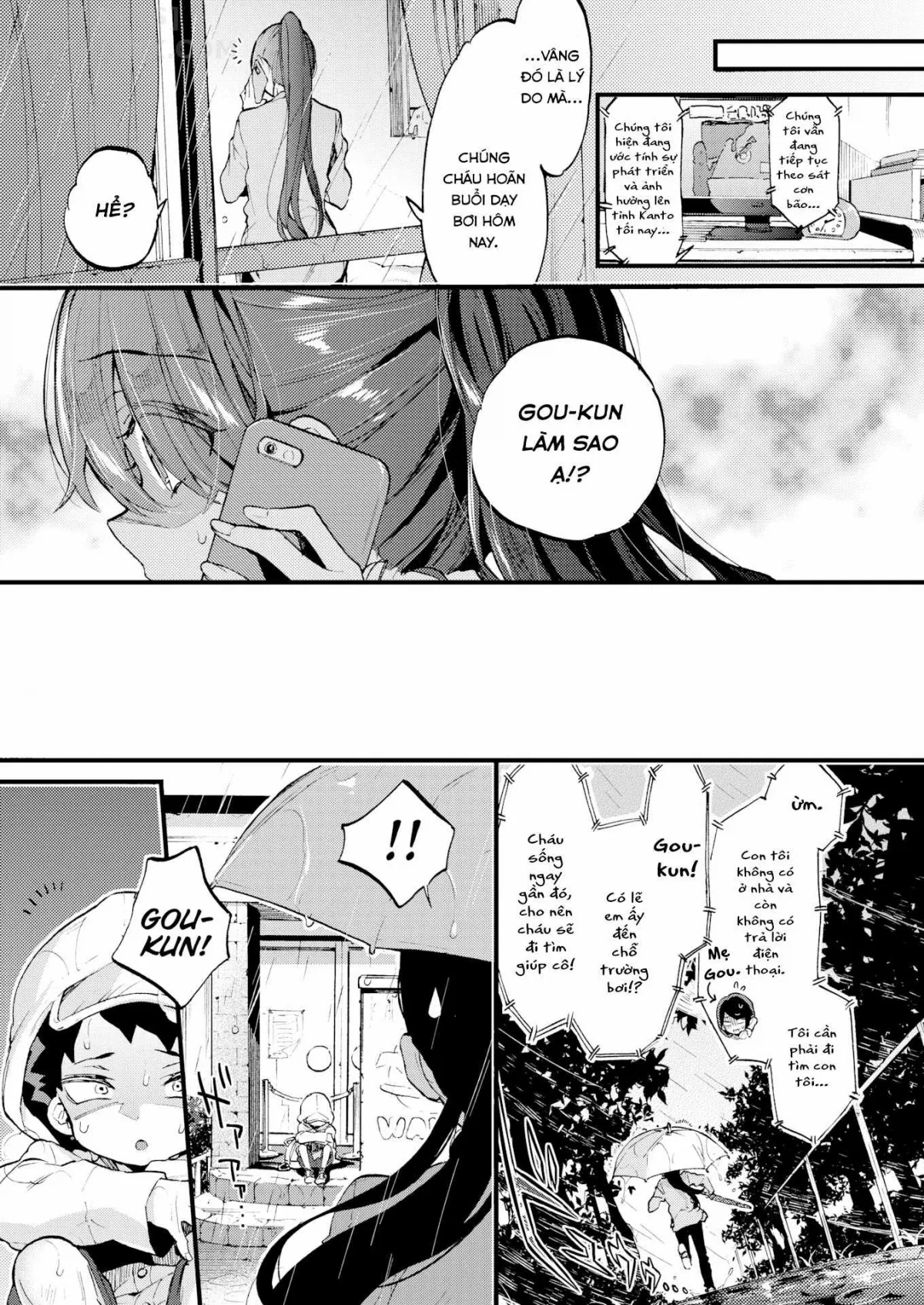 HentaiVN.net - Ảnh 6 - Swimmy Together! [Swimmy!; Isshoni Swimmy!; Motto Swimmy!] - Chap 3