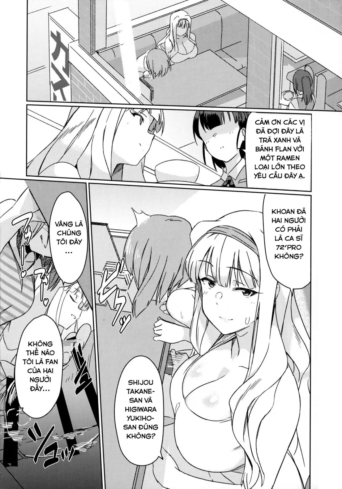 HentaiVN.net - Ảnh 11 - YukiChinpo - Futanari Yukiho to Takane ga Date Suru Hon (THE IDOLM@STER) - Chap 1
