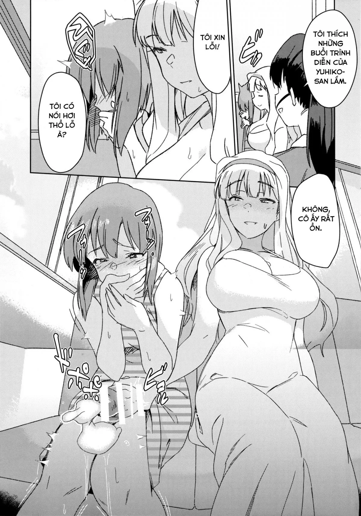 HentaiVN.net - Ảnh 12 - YukiChinpo - Futanari Yukiho to Takane ga Date Suru Hon (THE IDOLM@STER) - Chap 1