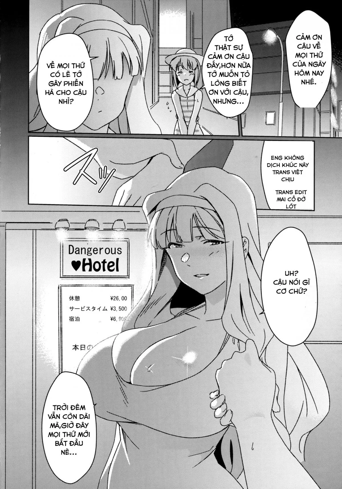 HentaiVN.net - Ảnh 15 - YukiChinpo - Futanari Yukiho to Takane ga Date Suru Hon (THE IDOLM@STER) - Chap 1
