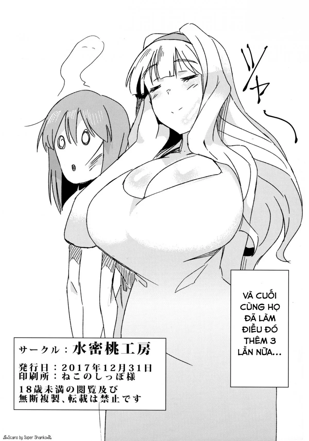HentaiVN.net - Ảnh 27 - YukiChinpo - Futanari Yukiho to Takane ga Date Suru Hon (THE IDOLM@STER) - Chap 1