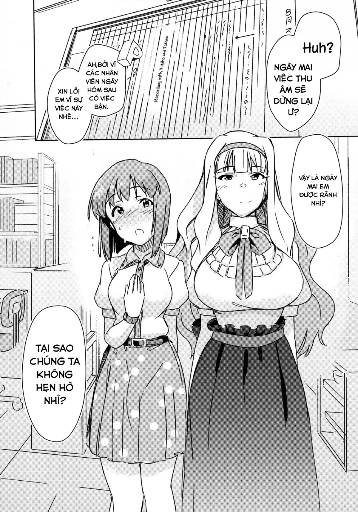 HentaiVN.net - Ảnh 4 - YukiChinpo - Futanari Yukiho to Takane ga Date Suru Hon (THE IDOLM@STER) - Chap 1