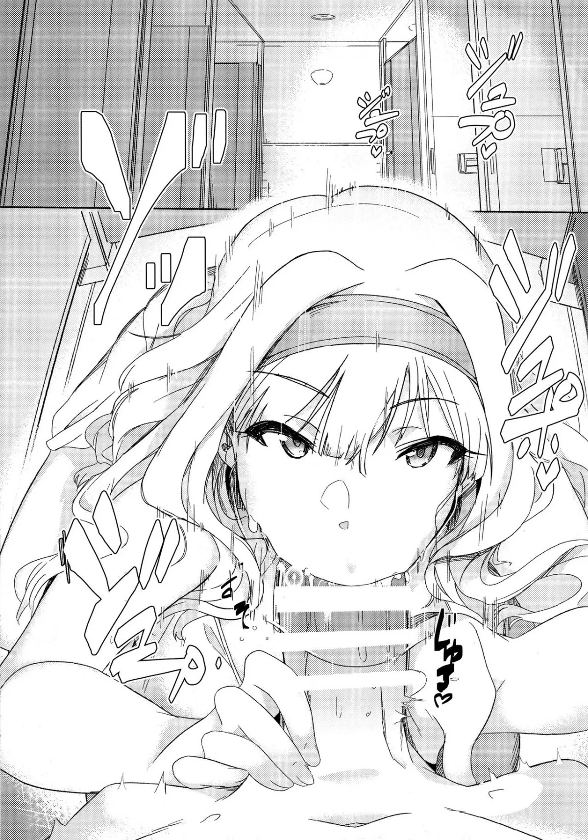 HentaiVN.net - Ảnh 6 - YukiChinpo - Futanari Yukiho to Takane ga Date Suru Hon (THE IDOLM@STER) - Chap 1