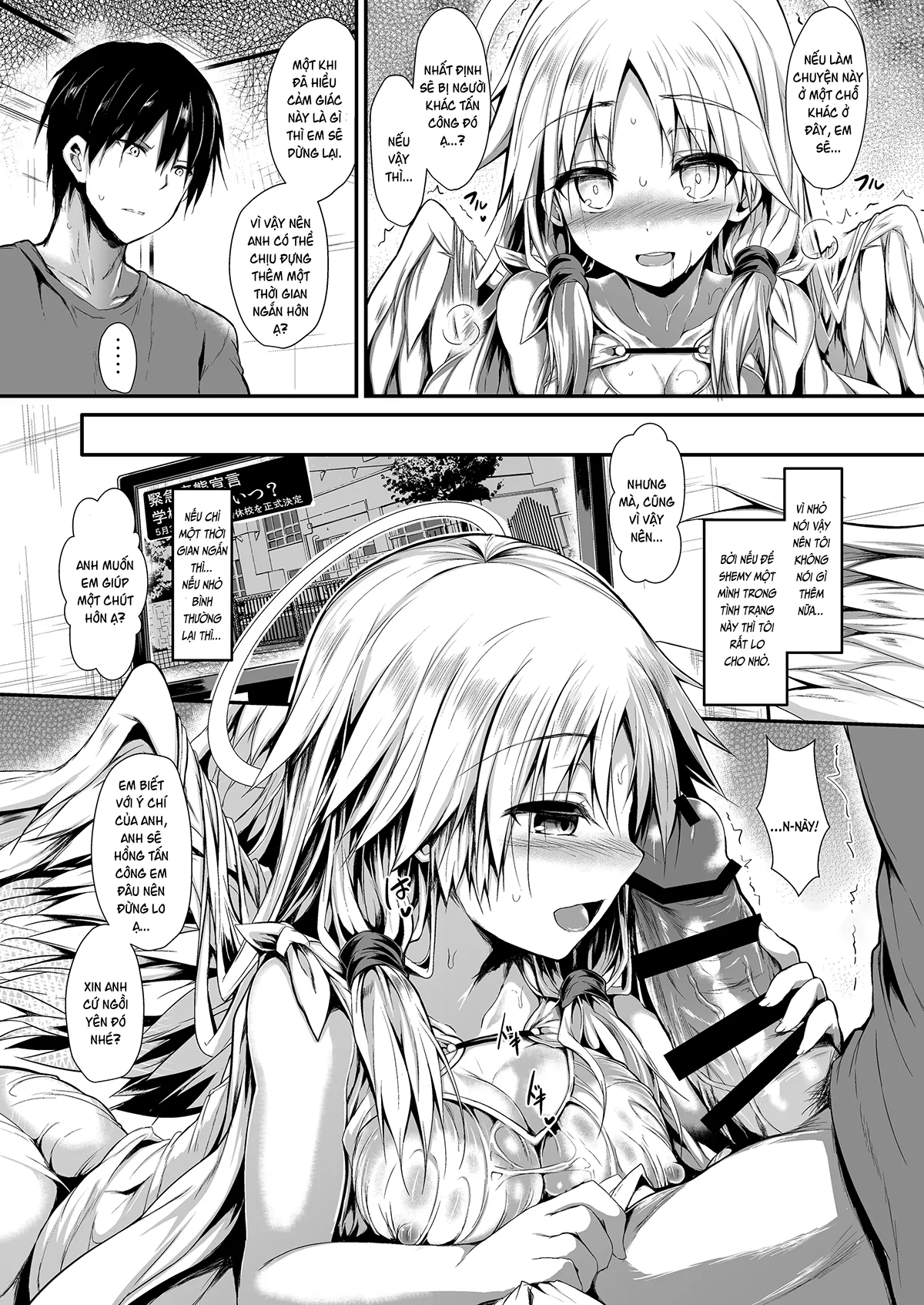 HentaiVN.net - Ảnh 17 - Hai chúng ta hãy cùng tạo ra nào. (nguyên tác) [Futari de Issho ni Tsukurimashou.; ふたりで一緒につくりましょう。] - Chap 1