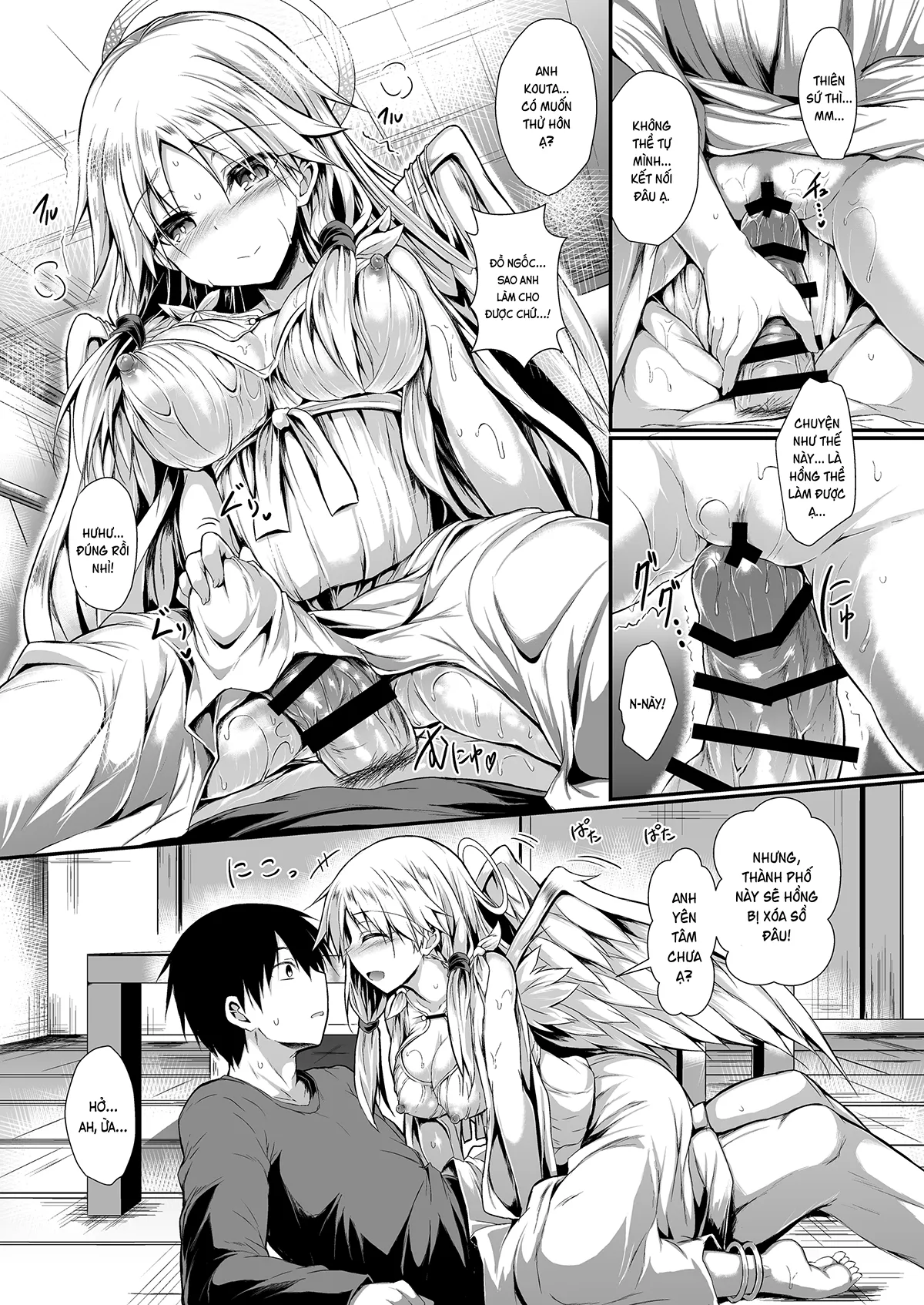 HentaiVN.net - Ảnh 25 - Hai chúng ta hãy cùng tạo ra nào. (nguyên tác) [Futari de Issho ni Tsukurimashou.; ふたりで一緒につくりましょう。] - Chap 1