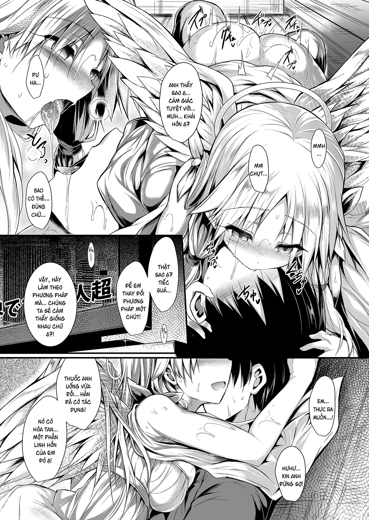 HentaiVN.net - Ảnh 11 - Hai chúng ta hãy cùng tạo ra nào. (nguyên tác) [Futari de Issho ni Tsukurimashou.; ふたりで一緒につくりましょう。] - Chap 2