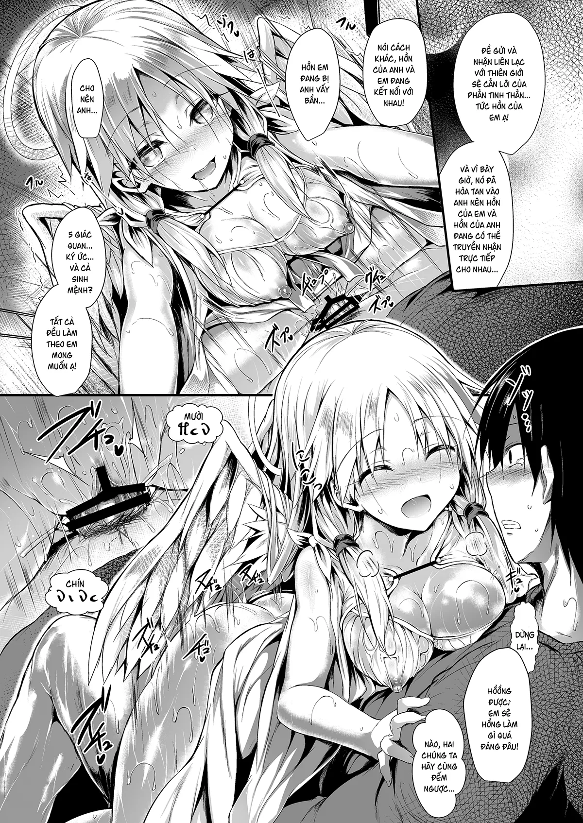 HentaiVN.net - Ảnh 12 - Hai chúng ta hãy cùng tạo ra nào. (nguyên tác) [Futari de Issho ni Tsukurimashou.; ふたりで一緒につくりましょう。] - Chap 2
