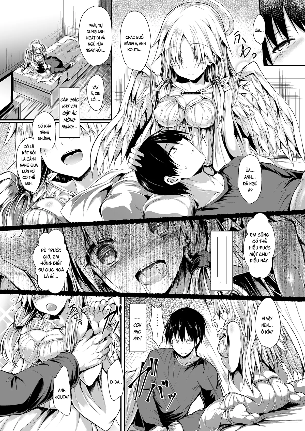 HentaiVN.net - Ảnh 17 - Hai chúng ta hãy cùng tạo ra nào. (nguyên tác) [Futari de Issho ni Tsukurimashou.; ふたりで一緒につくりましょう。] - Chap 2