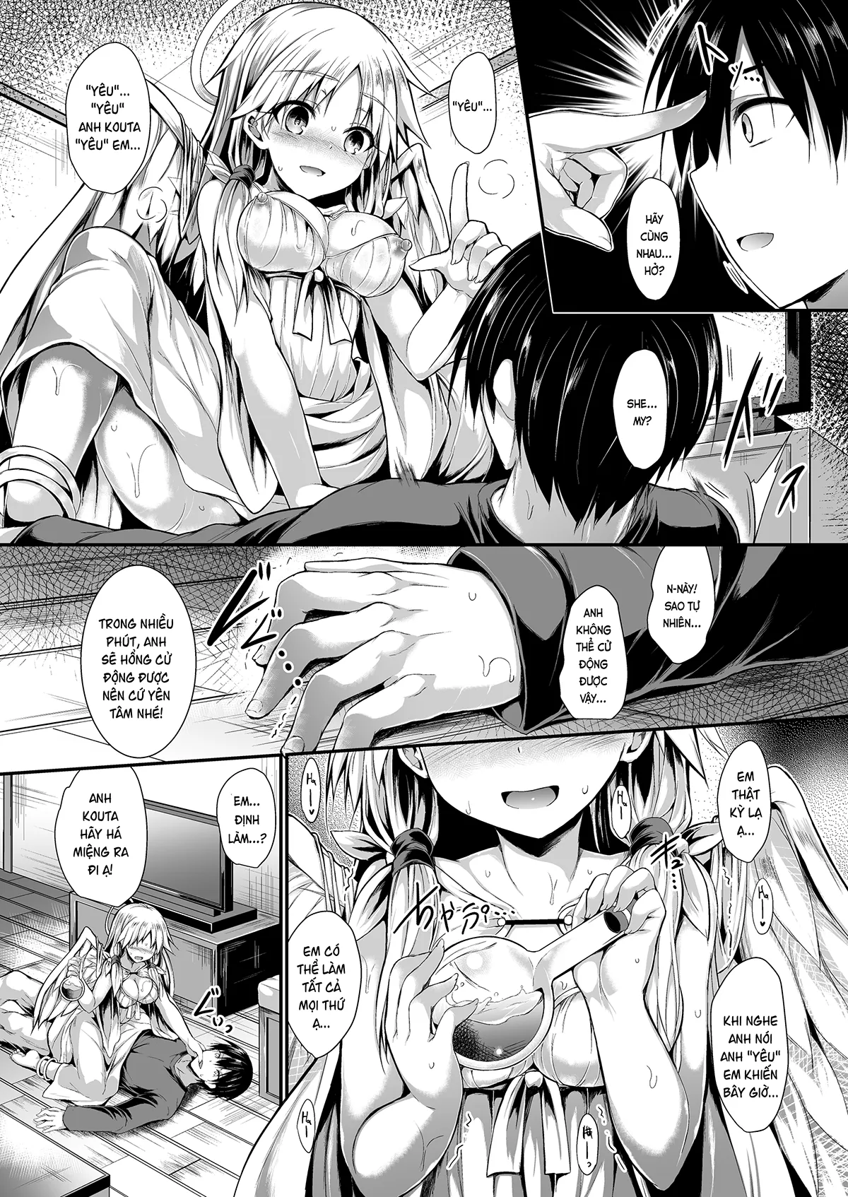 HentaiVN.net - Ảnh 3 - Hai chúng ta hãy cùng tạo ra nào. (nguyên tác) [Futari de Issho ni Tsukurimashou.; ふたりで一緒につくりましょう。] - Chap 2