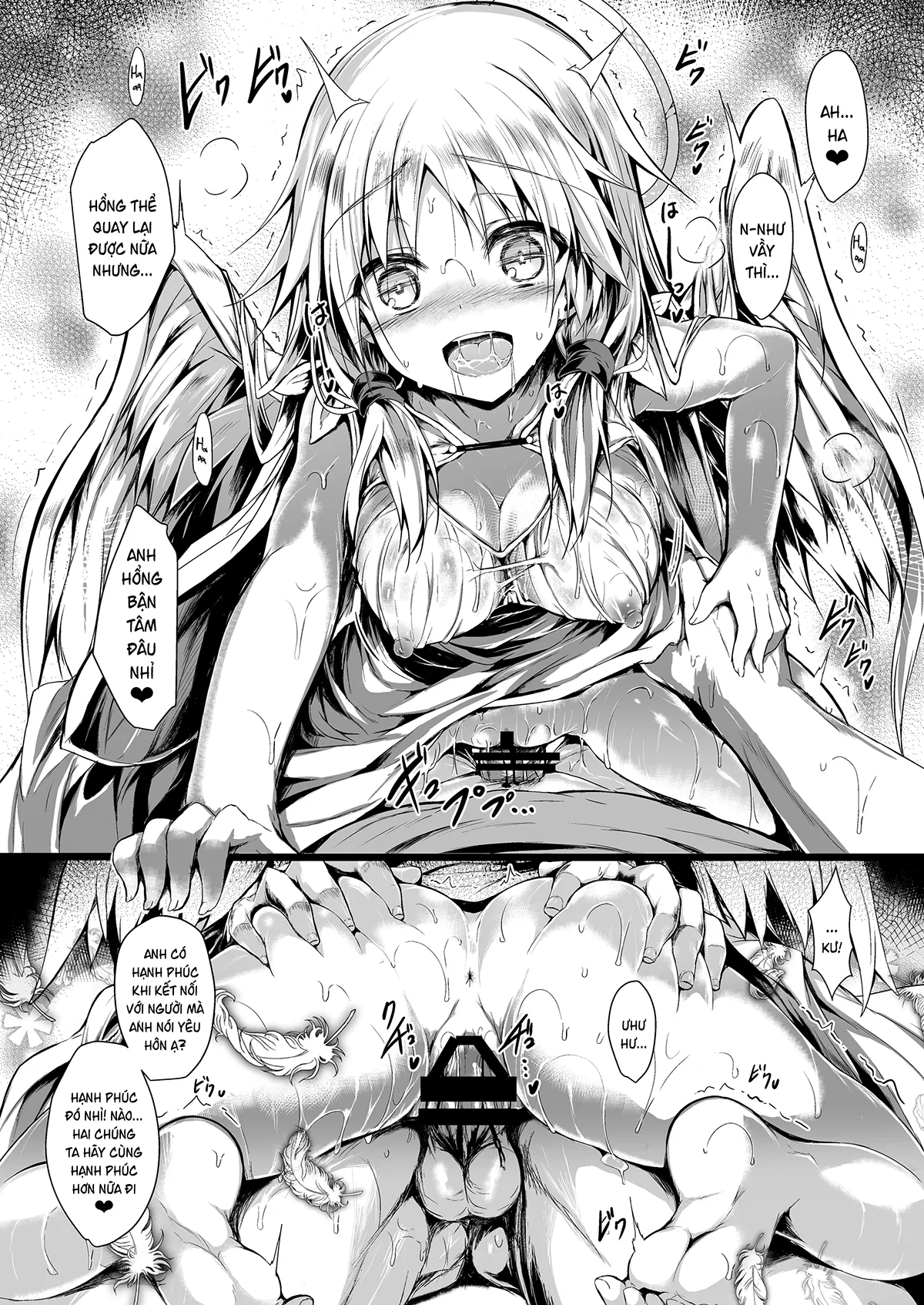 HentaiVN.net - Ảnh 7 - Hai chúng ta hãy cùng tạo ra nào. (nguyên tác) [Futari de Issho ni Tsukurimashou.; ふたりで一緒につくりましょう。] - Chap 2